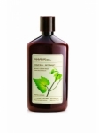 Мягкий крем для душа виноград/авокадо AHAVA Mineral Botanic