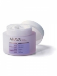 Крем восстанавливающий для очень сухой кожи AHAVA(50мл)