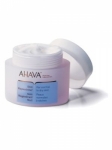 Крем восстанавливающий для нормальной и сухой кожи AHAVA(50мл)