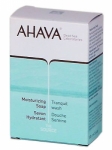 Увлажняющее мыло для чувствительной и сухой кожи AHAVA (100гр)